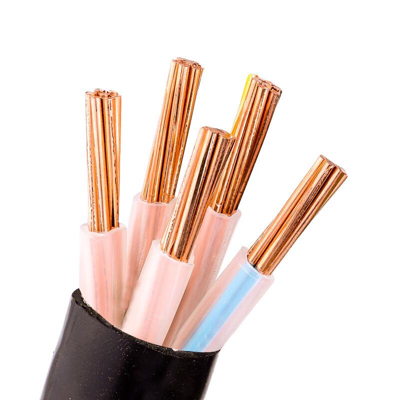 Xingongpai YJV 5x10mm² Power Cable