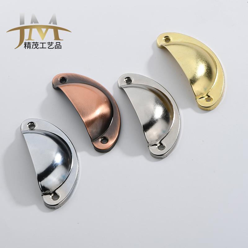 Spot 82MM antique drawer shell handle iron sheet retro semicircular medicine cabinet home decoration old-fashioned furniture brushed nickel