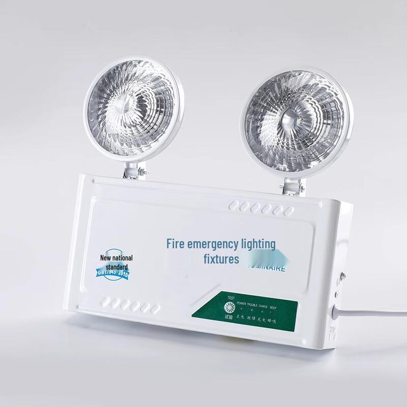 Xuanyong LED Emergency Exit Light
