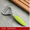 304 Stainless Steel Vegetable Peeler - Multi-Function Potato Carrot Grater Professional Kitchen Fruit Tool with Ergonomic Handle7