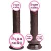 Manual Silicone Simulation Dildo Female Masturbator Beginner Masturbator Adult Sex Toy