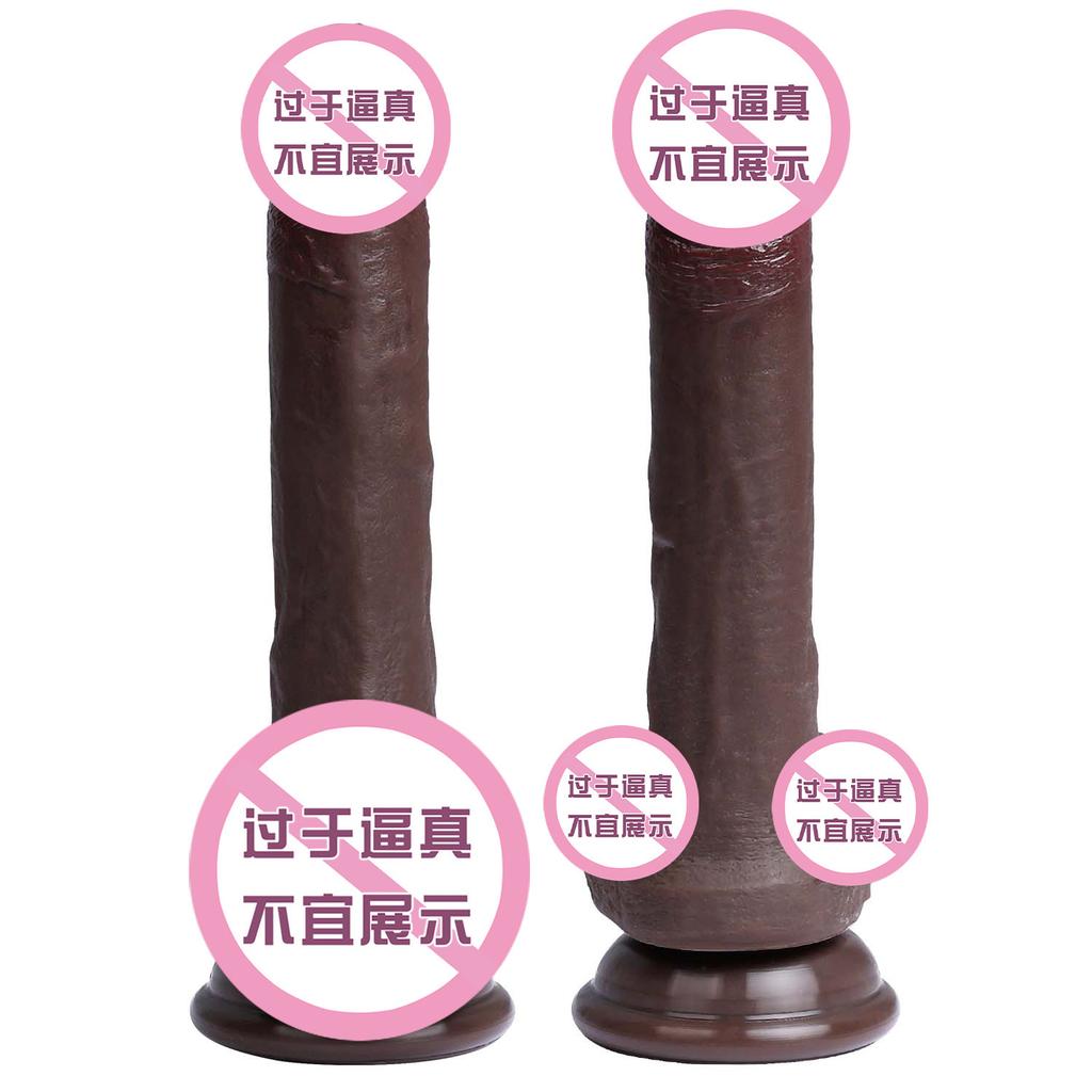 Manual Silicone Simulation Dildo Female Masturbator Beginner Masturbator Adult Sex Toy