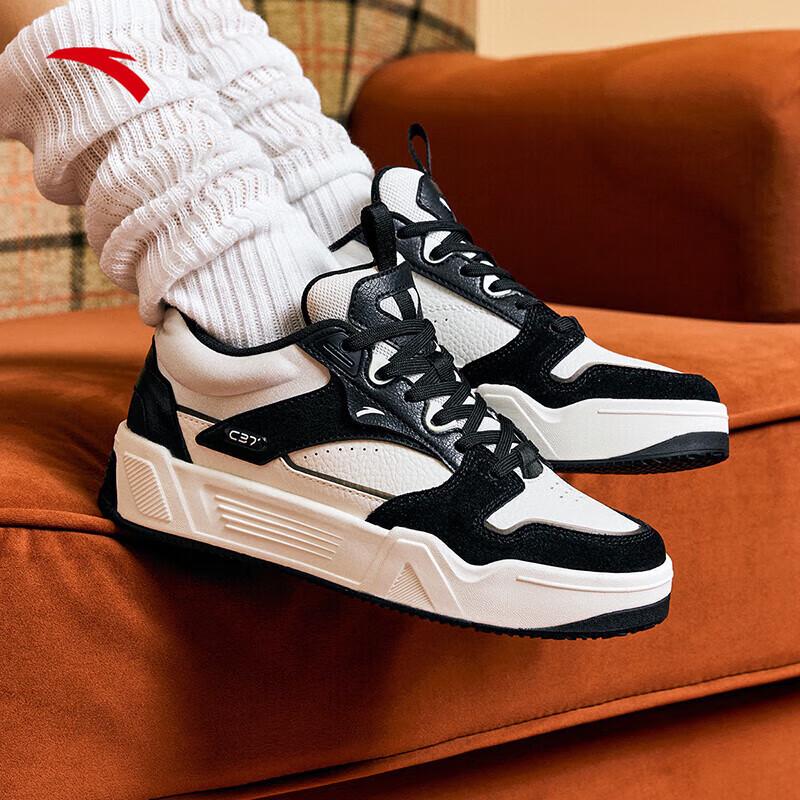 ANTA C37 Women s Trendy Skateboard Sneakers 37.5