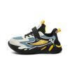 Boys' Sports Shoes, Single Shoes, Children's Sports Shoes, Medium-large Size Shoes, Breathable Shoes