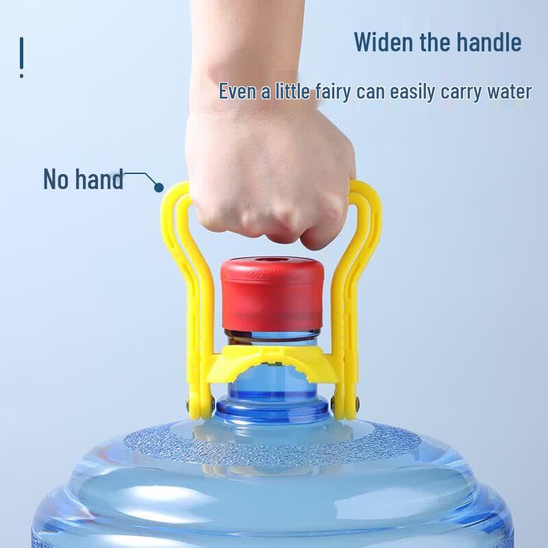 Canbo Thickened Bottled Water Lifter