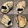 Used SSK Softball Pitcher Custom Glove New Unused Modeled