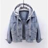 Damen Frühlings Herbst Koreanischer Stil Locker Lässig Kapuze Kurz Jeansjacke, Vielseitig Student Täglich Jean Oberteil Oberbekleidung