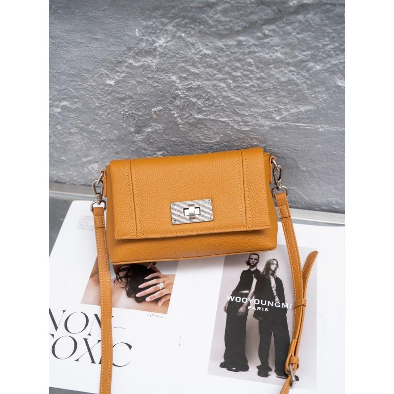 Leather Single Shoulder Crossbody Bag Fashion All-in-one High Sense Diagonal Small Square Bag Women's Bag