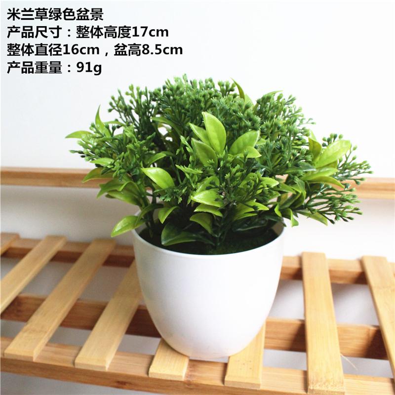 1x Artificial Plants Simulated Succulent Milan Grass Bonsai Plastic White Flower Pot Home Office Decoration