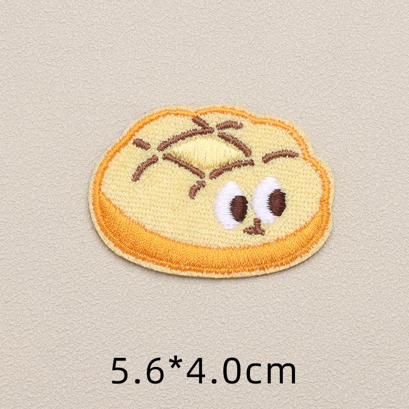 Adorable Cartoon Self-Adhesive Embroidery Patch for Clothing, Backpacks & Notebooks