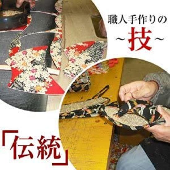 Tonya Aoki Main Casual Rope Geta Sandals for Hemp Leaf Pattern [Nenrin Lab] [Shichitoi Store] Men, (Large)