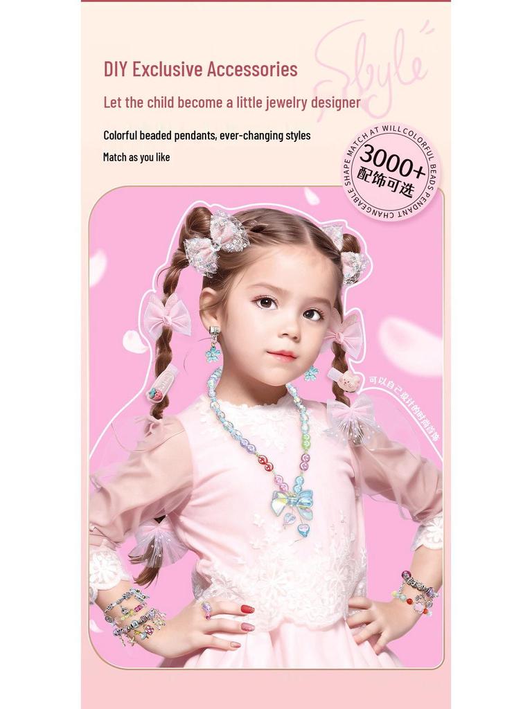 Colorful Beaded Jewelry Set for Girls - Necklace, Bracelet & Hair Accessories Gift Box