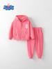 Peppa Pig Girls' Two-Piece Hoodie and Pants Set