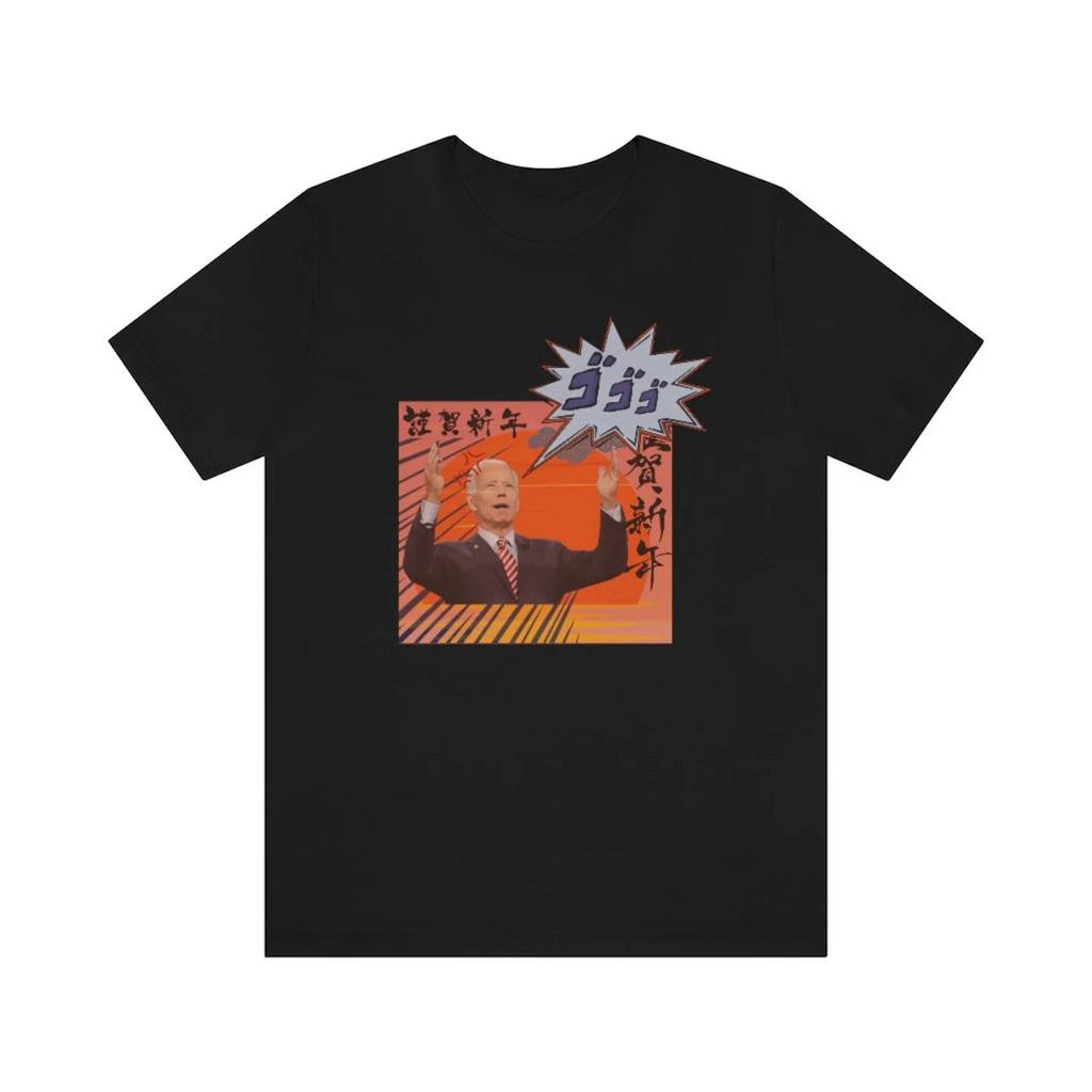 Joe Bidens Bizarre Adventure Shirt