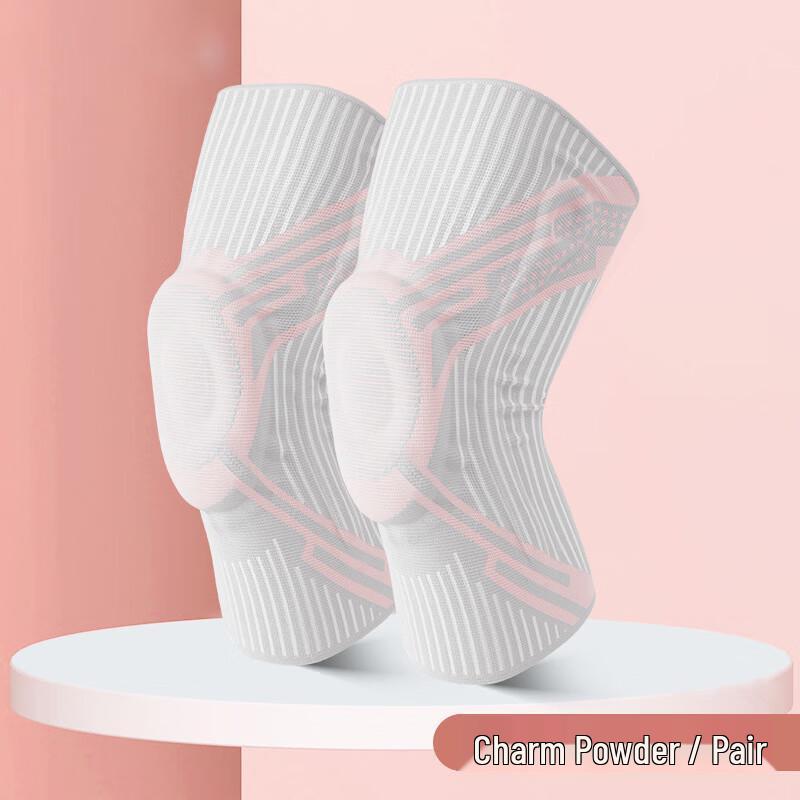 Ricardo Knitted Sports Knee Brace XL