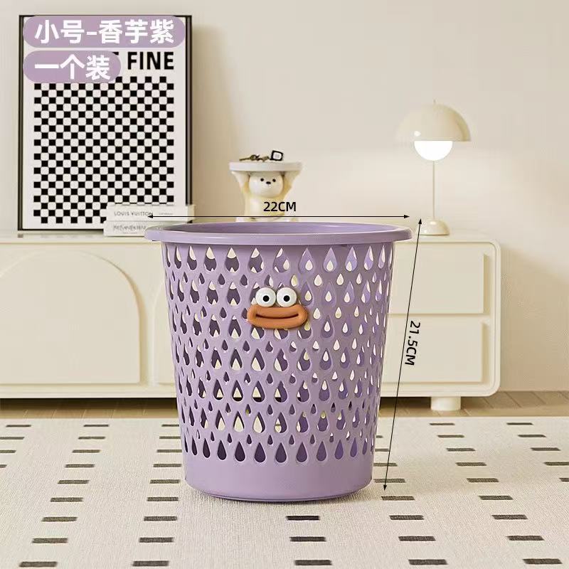 Hollow Waste for Home, Thickened Garbage Basket for Living Room Bedroom Kitchen Bathroom