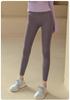 Pantaloni da Yoga a Vita Alta Peach Lift Senza Cuciture Migliorati per Donna - Leggings Elastici, Asciugatura Rapida per Fitness e Corsa