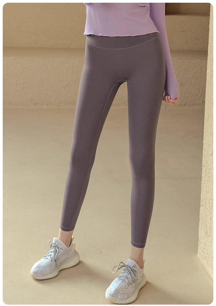 Pantaloni da Yoga a Vita Alta Peach Lift Senza Cuciture Migliorati per Donna - Leggings Elastici, Asciugatura Rapida per Fitness e Corsa