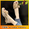 2025 New Low-heeled Cool Slippers Women Wear Bows Internet Celebrities Thick Heel Summer One-word Drag Fashion Versatile Sandals