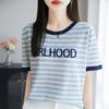 Summer New Five-sleeved Women's Color-blocked Striped Letter-base Sweater Round-neck Knitted Sweater