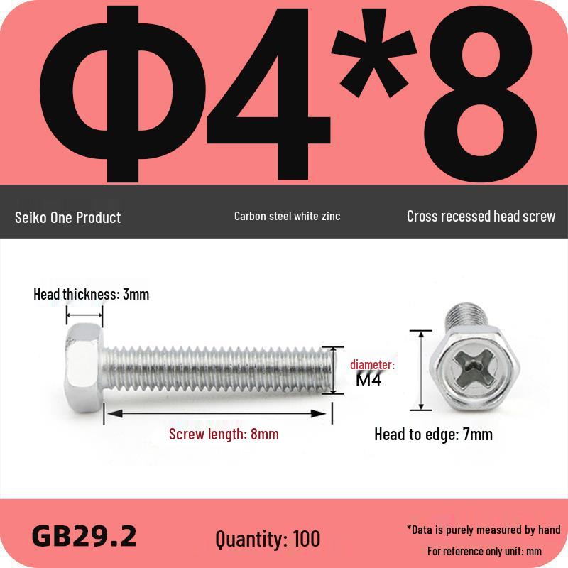 Cross Recessed Hexagon Head Screw, Cross Slot, White Zinc Plating