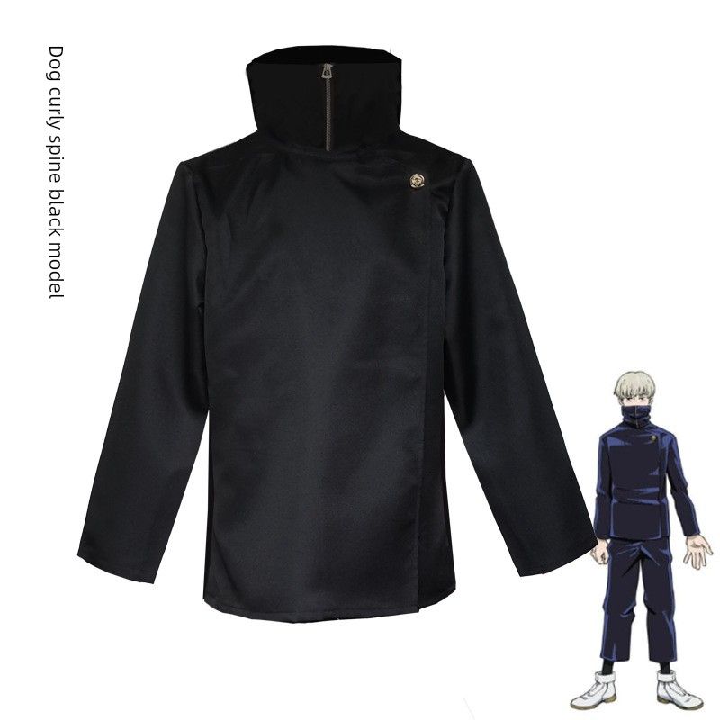 Jujutsu Kaisen Cosplay Tērpi Gojo Satoru