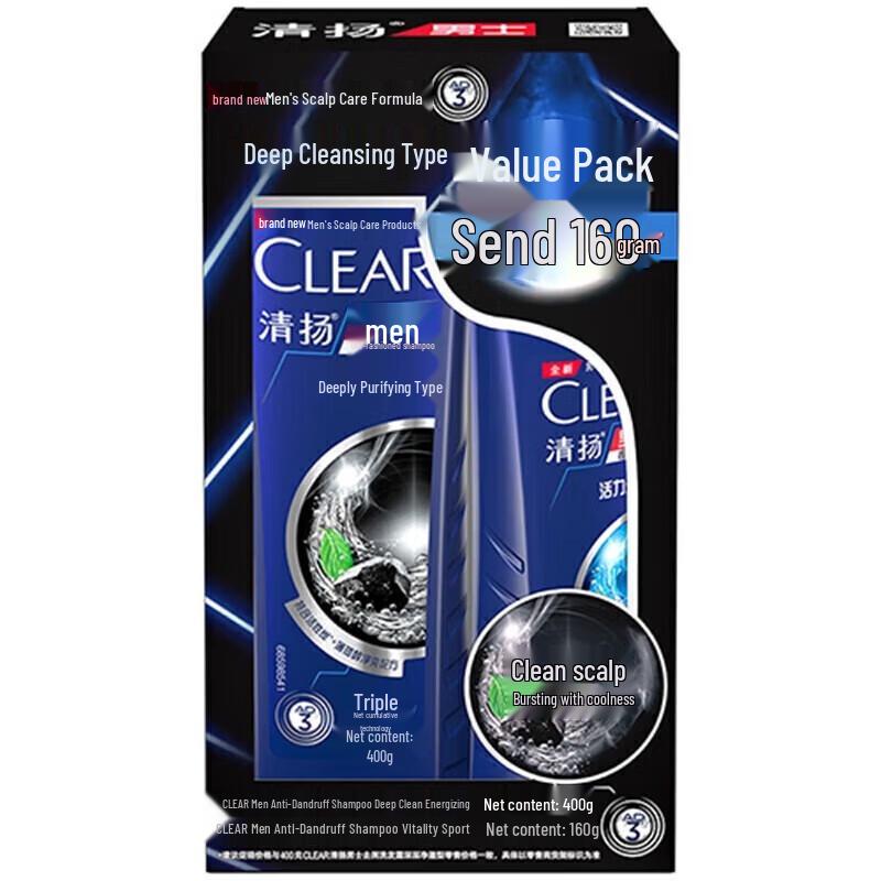 

Clear Men Deep Cleanse Anti-Dandruff Shampoo