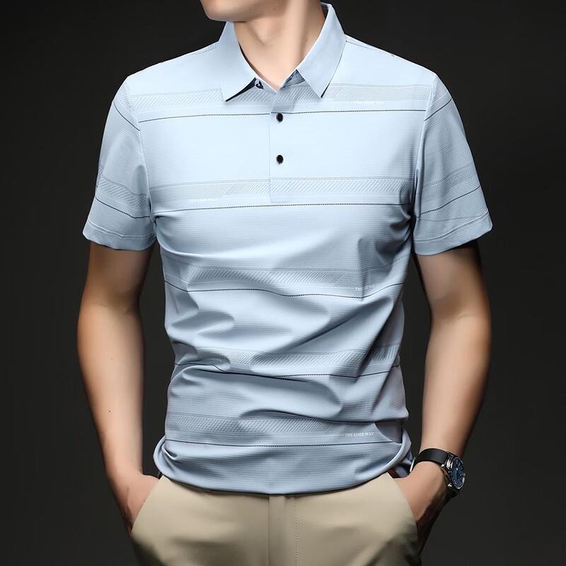 Firstview Men's Versatile Plaid Polo Shirt