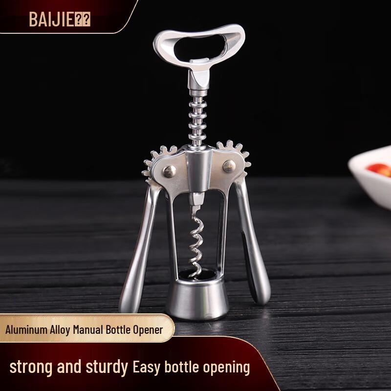 Baijie Multifunction Manual Wine & Beer Bottle Opener