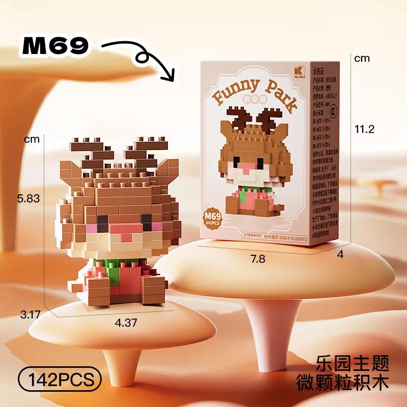 Disney Princess Micro Building Blocks Mickey Mouse Winnie Friend Figure Donald Duck 60 Style Assembled Mini Brick Toys For Kids