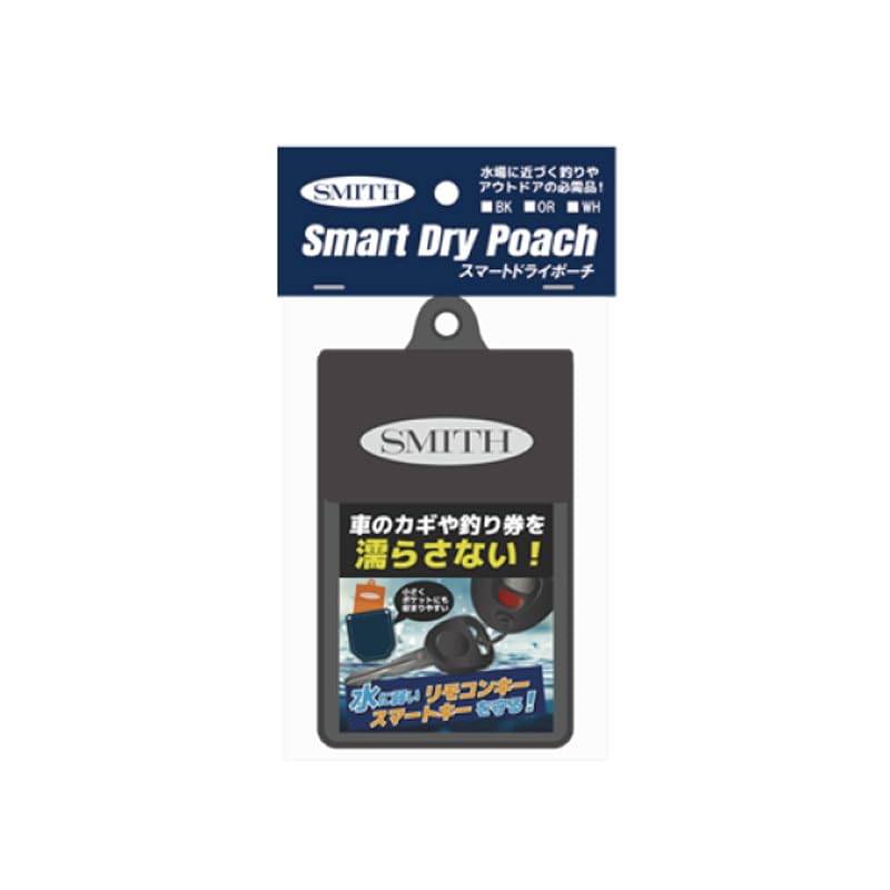 

Smith LTD) smart dry pouch BK (black)