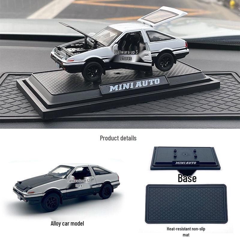 

Bobblehead Car Perfume Ornament for Center Console Decoration Model+Mat