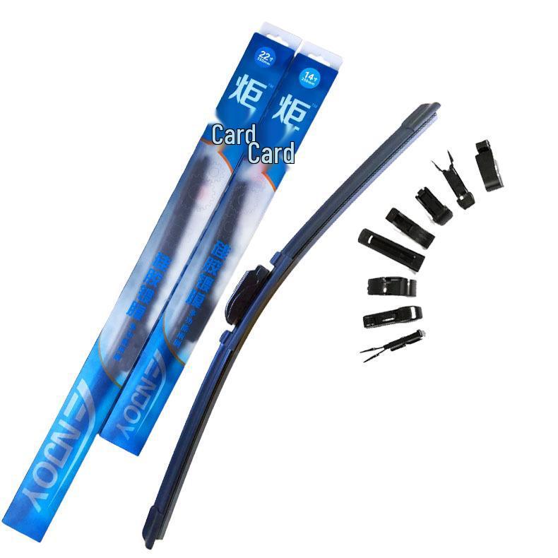 Buick Wiper Blade: Compatible with Verano, Regal, Enclave, LaCrosse, Envision, and GL8 - Bone-Free Rubber Coating