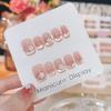 10Pcs Short Square Handmade French Bow Leopard Cat Eye Ballet False Nails Sexy Fashion Wearable Fake Nail Tips