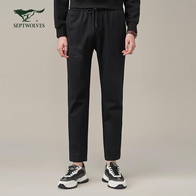 

Qipilang Men s Breathable Casual Pants M (170)