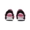 New Nike Sunray Protect 3 Pink Foam DH9465-601