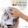 Shimomura Kihan Silicone Shampoo Brush in for Men and Hair Pore 44254 [Made Japan] Women, Washing, Scalp, Massage, Seamless, Dirt-Resistant, Purple,