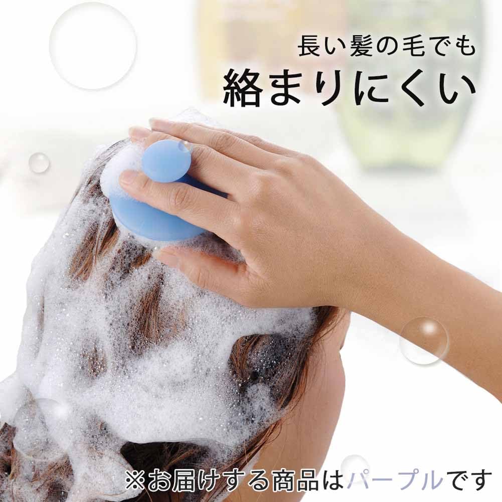 Shimomura Kihan Silicone Shampoo Brush in for Men and Hair Pore 44254 [Made Japan] Women, Washing, Scalp, Massage, Seamless, Dirt-Resistant, Purple,