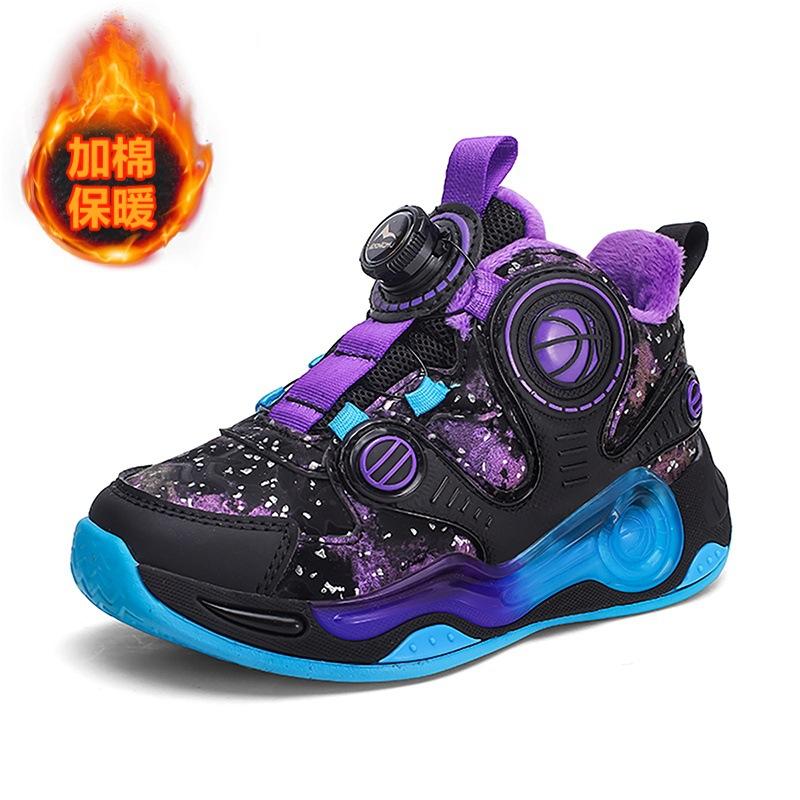 2025 Winter Children's Thick-soled Warm Basketball Shoes Trendy Versatile Outdoor Non-slip Velvet Leather Sneakers