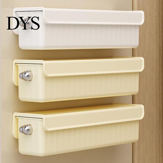 Desk Organizer 1/2Pcs Underwear Socks Storage Box Wall-Mounted Multiple Compartments Anti Dust Boxes Media Accessories Holder
