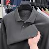 Pierre Cardin Men's 100% Cotton Spring Long-Sleeve Polo Shirt