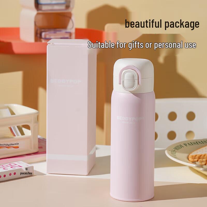 

BEDDYBEAR 316 Stainless Steel Dual-Drink Insulated Water Bottle