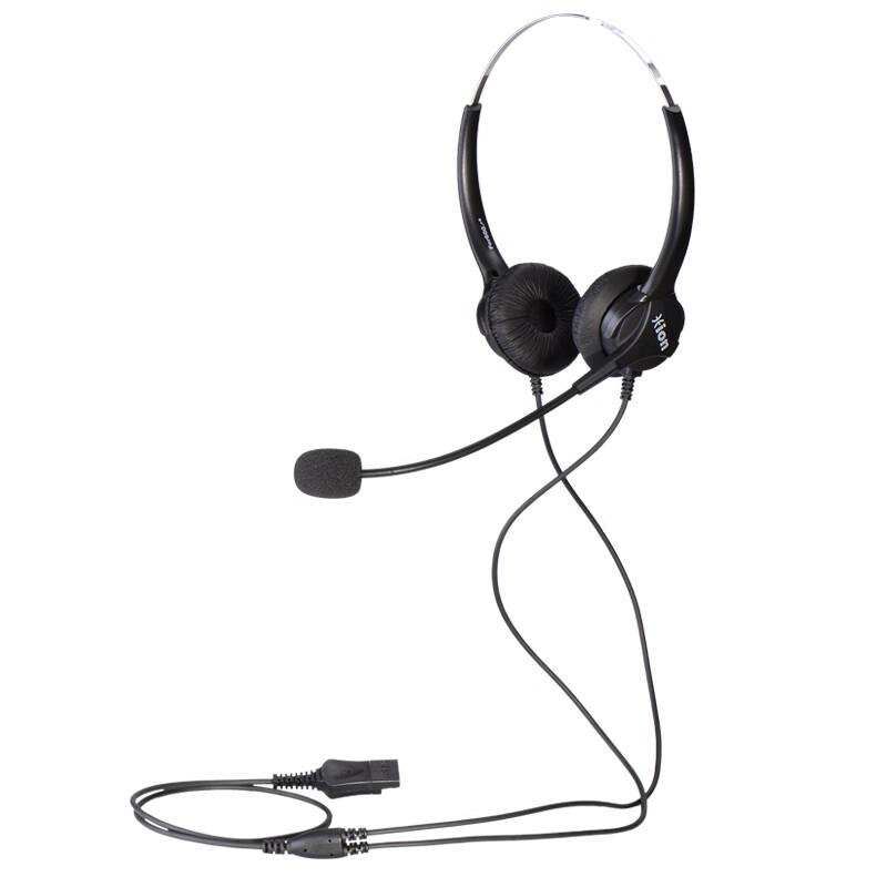 HION FOR600D+B6.4 Dual-Ear Call Center Headset (CN version)