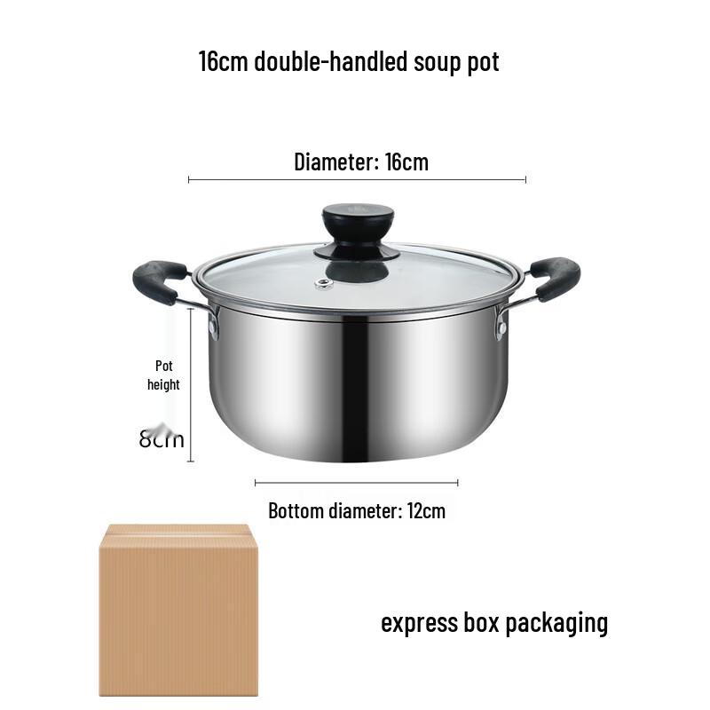 

Balde 16cm Stainless Steel Milk Pot (3-Pack)