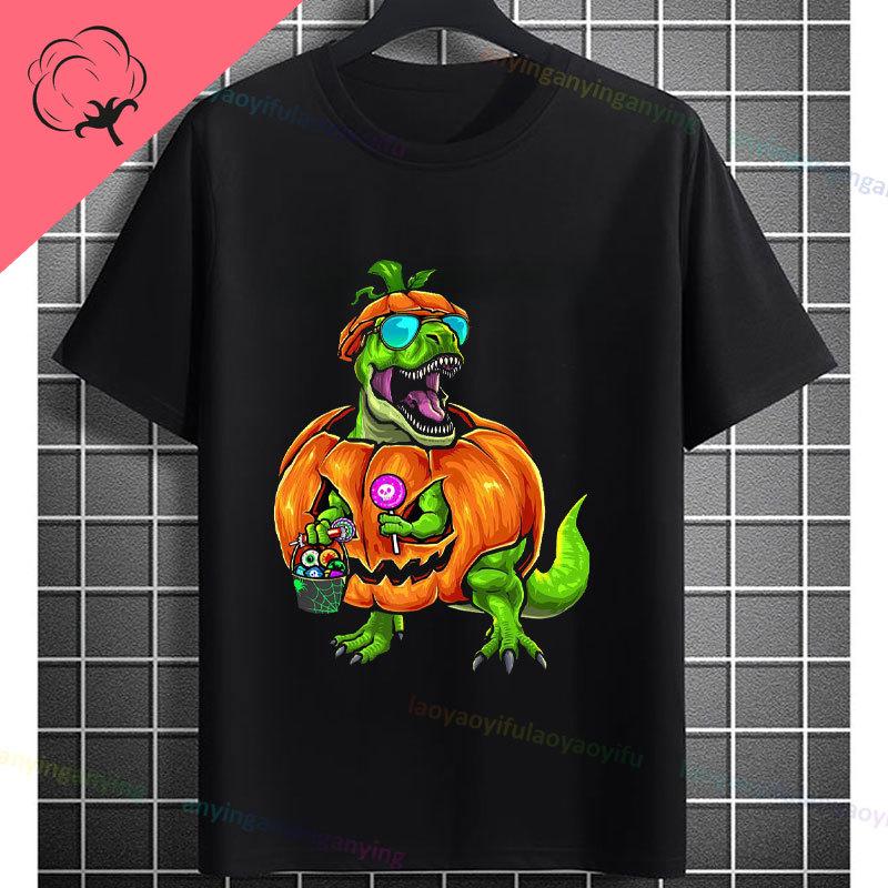 Funny Ghost Boo Riding Mummy Dinosaur Trex Graphic Tshirt Pure Cotton Shortsleeve Casual Humor Style Tee Halloween Clothing