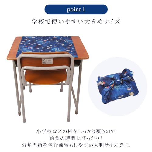 COLORFUL CANDY STYLE Lunch Cloths/School Lunch Napkins (45cm x 45cm), Water-Repellent, No-Iron, Set of 2, Petit Bouquet Design, Water-Repellent, Light