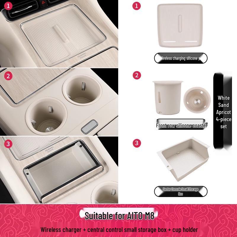 AITO M8 Center Console Cup Holder Wireless Charger & Armrest Storage Silicone Car Interior Decor.