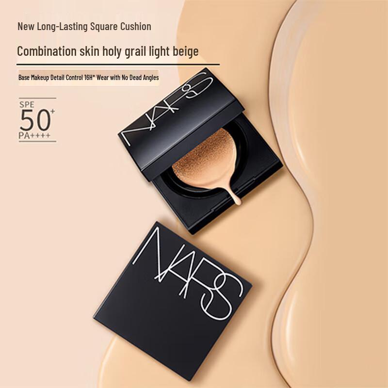 NARS Radiant Longwear Cushion Foundation