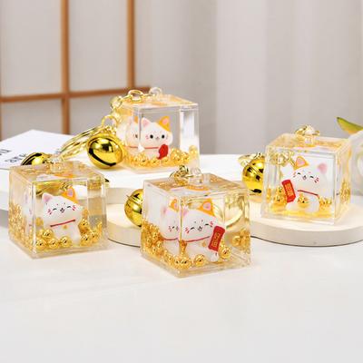 1PC Schultasche Anhänger Katze Auto Anhänger Cartoon Quicksand Flasche Schlüsselanhänger Schmuck Zubehör Charme Gold