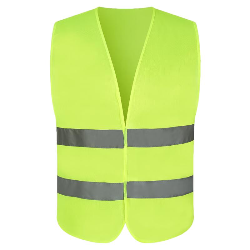 

Longwei United High-Visibility Reflective Safety Vest One Size